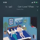슈가베리