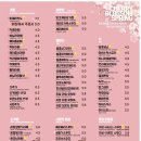 달려라청년커피