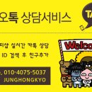 샤인카랜드 이미지