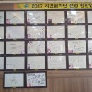 청정해수탕 이미지