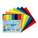 색종이문구 - 부천시 소사구 심곡로 82-1 | 색종이문구