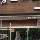 킴스카레
