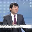 (유디치과 방문후기) 유디치과가 내세우는 저가진료정책과 반값임플란트! 이미지