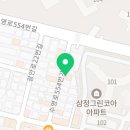 소디스에스프레소바광안리점