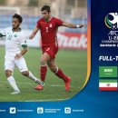 2016 AFC U-19 챔피언십 4강 결과 & 결승 대진 및 일정 이미지