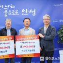 그린가설산업 - 사천시 구암두문로 290-4 | 그린가설산업