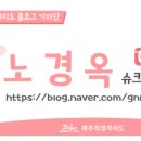 성읍리-25 이미지