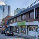 행정사랑행정사사무소 이미지