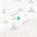 그랑메종월드공인중개사사무소 이미지