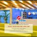 예스365한방병원 네이버블로그