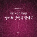 청암광고 이미지