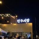 썬비치콘도텔 이미지