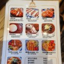 마이카츠장기점 이미지
