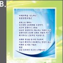 동림당한의원 이미지