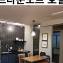 브라운도트 호텔 대연점 이미지