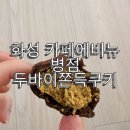 삼성1로 이미지