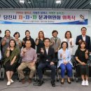 차차차 이미지