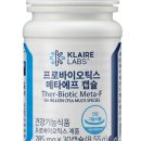 메타베스트 네이버블로그
