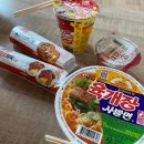 연하민박 | 스노쿨링명소 삼척 갈남항 그리고 연하민박 내돈내산 후기