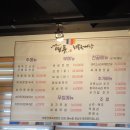 명품전통육개장 이미지