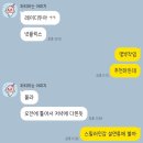 시장로71번길 | 丕刀卜己卜 人I甘卜己卜口卜