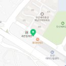 양산색깔구름미술학원