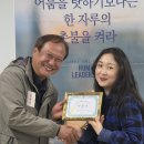 화요반 2026-5002 -06호 발전상 이유리선생님 이미지