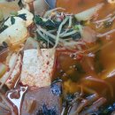 삼일구내식당