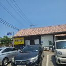 강보리밥 | 강릉 현지인맛집 | 강보리밥 내돈내산 후기 (부모님과 여행할때 추천)