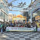 젊음의 거리 이미지