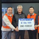 송북동 행정복지센터 이미지