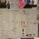 단스부띠끄 이미지