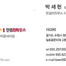 수원-0835 이미지