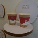 베어하우스BearHouse 이미지