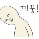 한남약국(한약국) 이미지