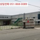 중로(국)3-3-1 이미지