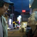 경기도 수원시 영통구 영통로241번길 이미지