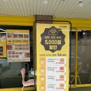 피자파는집서수원점 | 곡반정동 피자 맛집 투엑스피자 수원점, 권선동 피자 포장 후기 반반피자 추천