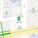 여성M파크 산후조리원 | 달서구산후조리원 여성M파크산후조리원 예약 후기