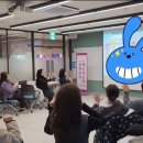 실버인지체조지도자 자격과정 이미지