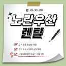 6400 | 광명시 복합기 렌탈 ○○인쇄소 브라더 HL-L6400DW 설치후기