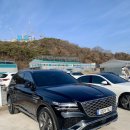 희망드림렌트카 이미지