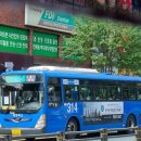 문화초등학교네거리 이미지