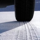 삼거리타이어 이미지