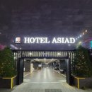 호텔반월 이미지