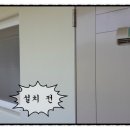 라인마트(3차) 이미지