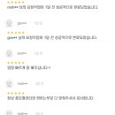 대신컨설팅