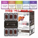 생명과학(B) 이미지