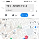 논현2-126 이미지