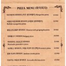 피자코코